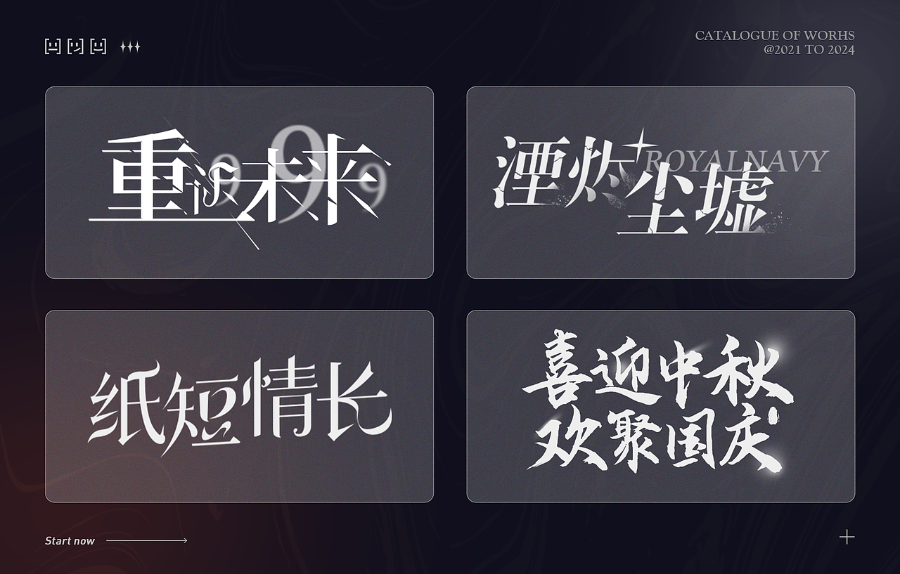 作品集（图ZMzgwMjA4ODAw） - 其他平面 - 站酷设计师Z77450554原创素材 - 站酷ZCOOL