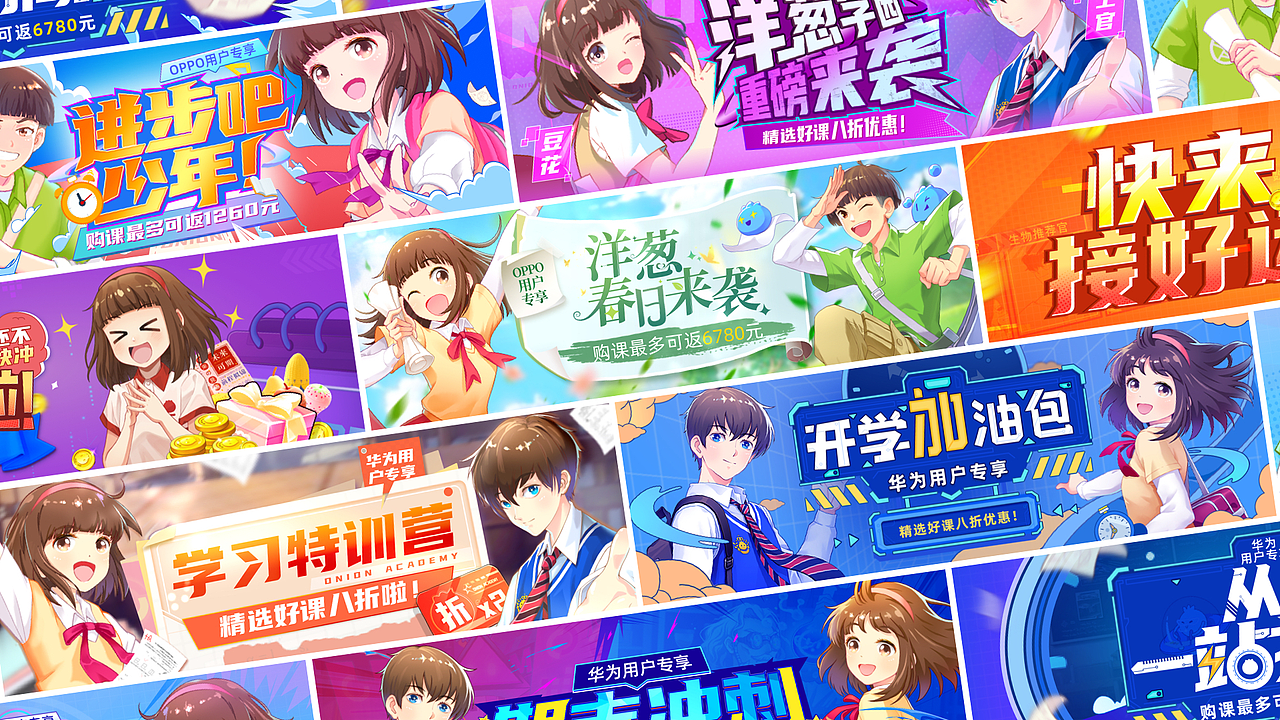 作品集（图ZMzgwMjA4OTIw） - 其他平面 - 站酷设计师Z77450554原创素材 - 站酷ZCOOL