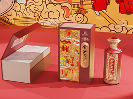 醇味經(jīng)典·天賜佳釀｜金沙回沙