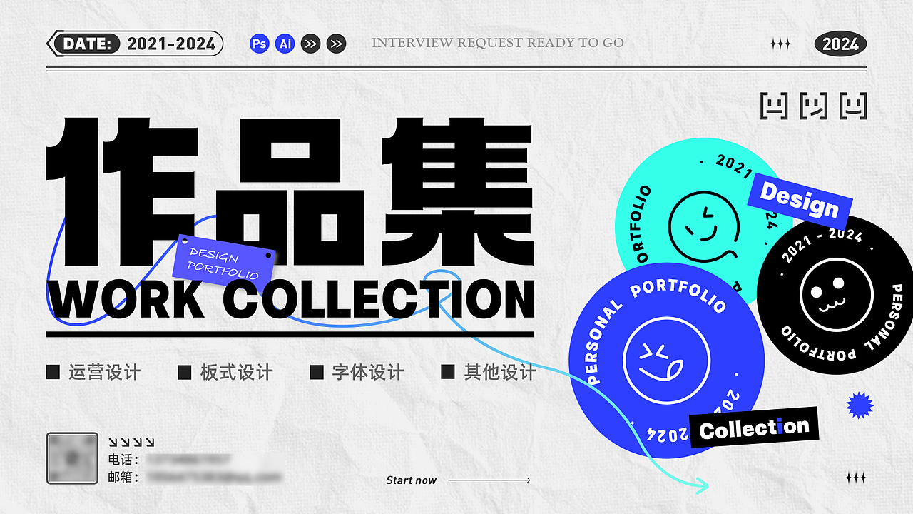 作品集（图ZMzgwMjA5OTk2） - 其他平面 - 站酷设计师Z77450554原创素材 - 站酷ZCOOL