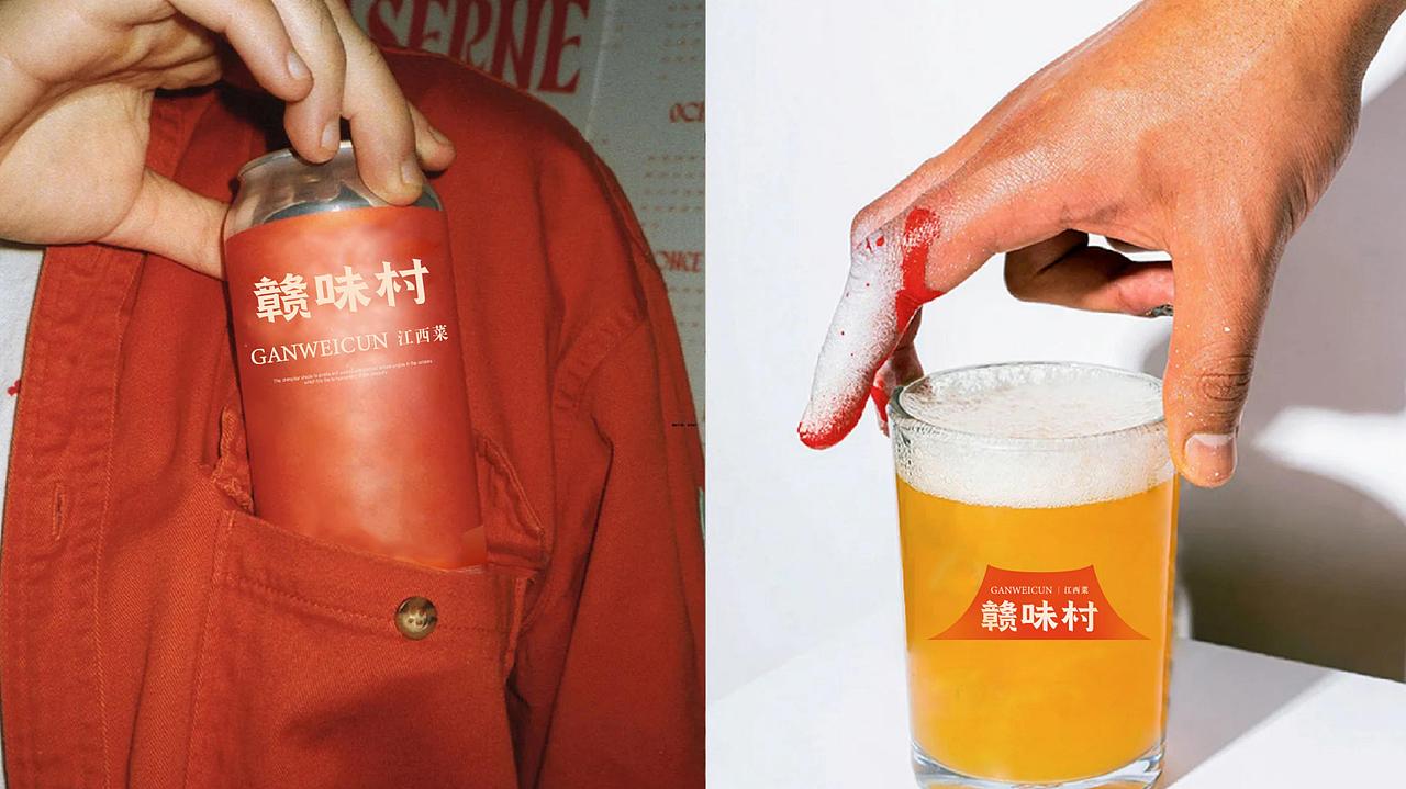 JINGY STUDIO×赣味村|餐饮行业品牌LOGO设计