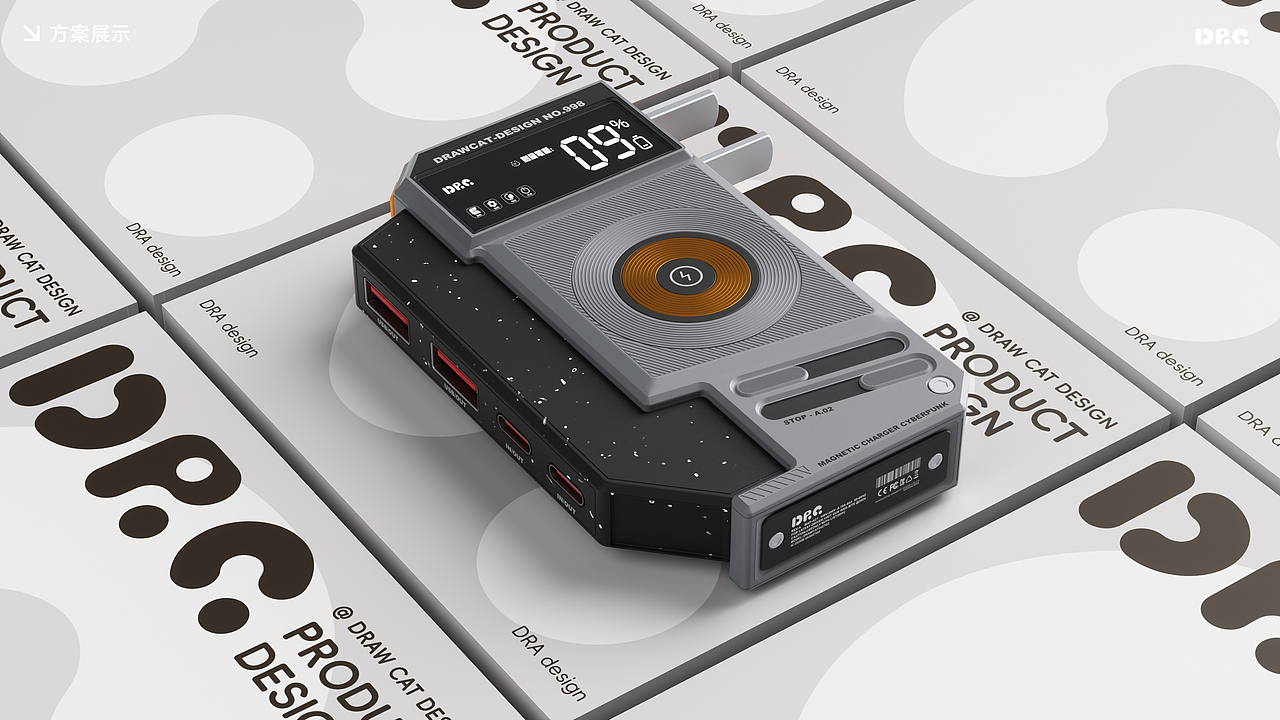 赛博多功能充电器 | Cyber Charger（图ZMzgwMjE0MTI0） - 电子产品 - 站酷设计师设绘猫产品设计原创素材 - 站酷ZCOOL
