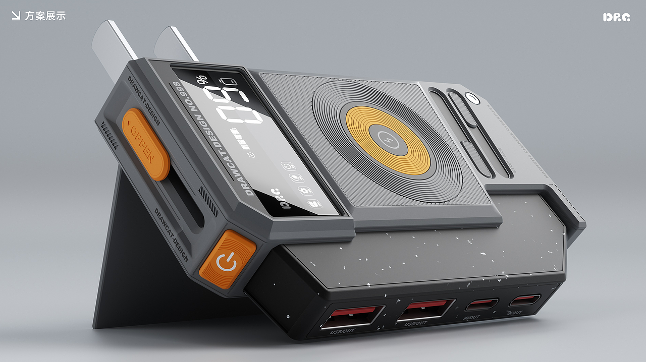 赛博多功能充电器 | Cyber Charger（图ZMzgwMjE0MTM2） - 电子产品 - 站酷设计师设绘猫产品设计原创素材 - 站酷ZCOOL