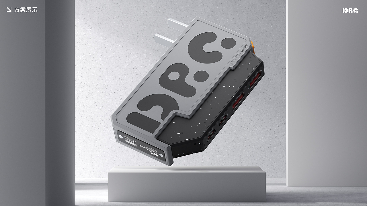 赛博多功能充电器 | Cyber Charger（图ZMzgwMjE0MTI4） - 电子产品 - 站酷设计师设绘猫产品设计原创素材 - 站酷ZCOOL