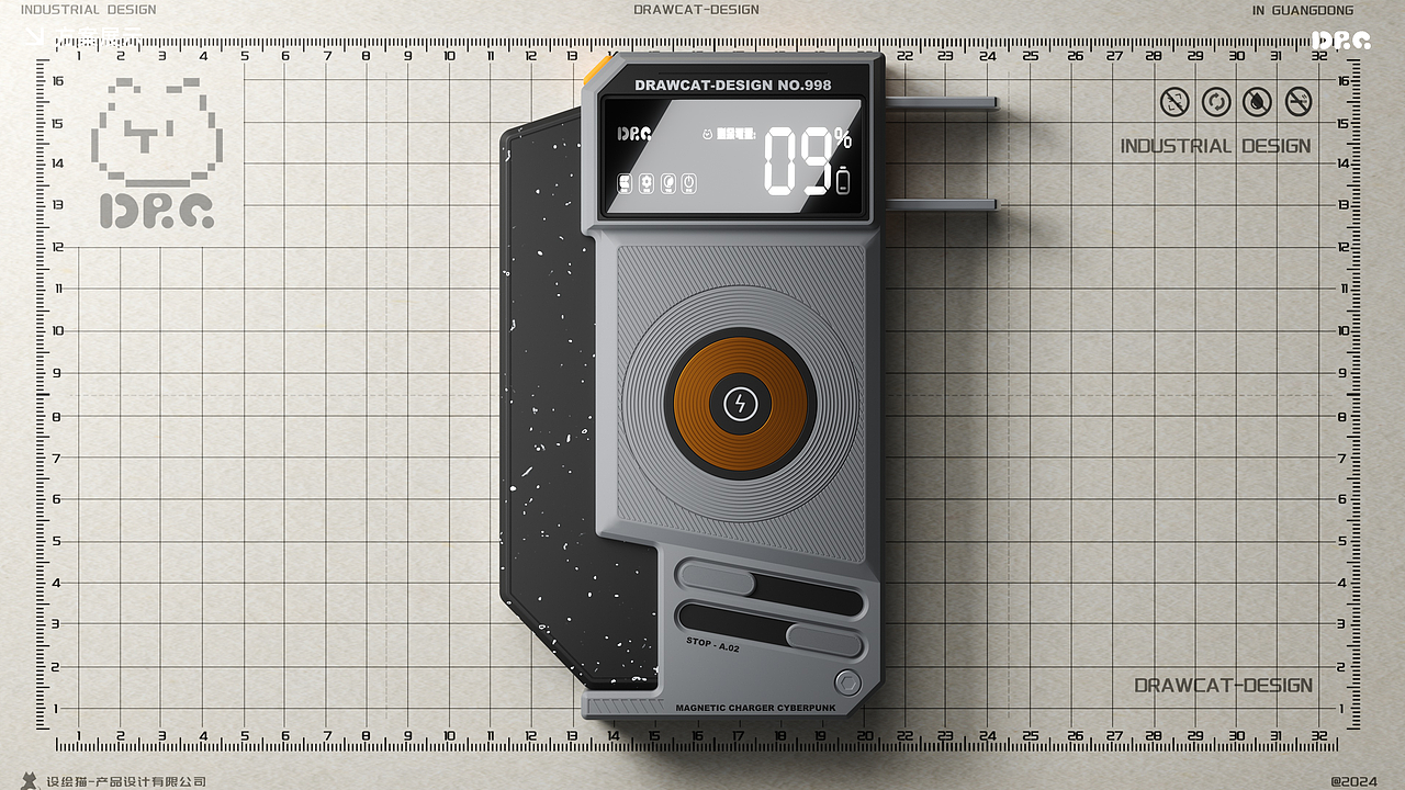 赛博多功能充电器 | Cyber Charger（图ZMzgwMjE0MTMy） - 电子产品 - 站酷设计师设绘猫产品设计原创素材 - 站酷ZCOOL