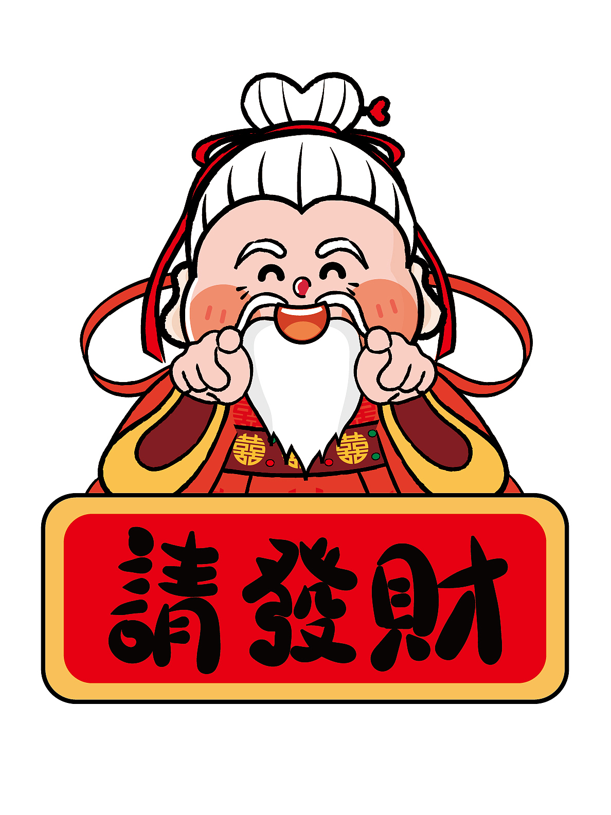 萌财神IP卡通形象插画设计 可合作（图ZMzgwMjE1NDk2） - 商业插画 - 站酷设计师财神驾到8原创素材 - 站酷ZCOOL