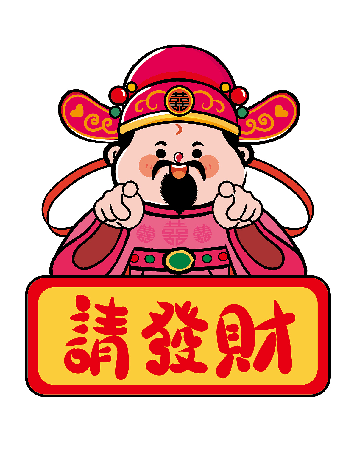 萌财神IP卡通形象插画设计 可合作（图ZMzgwMjE1NTE2） - 商业插画 - 站酷设计师财神驾到8原创素材 - 站酷ZCOOL