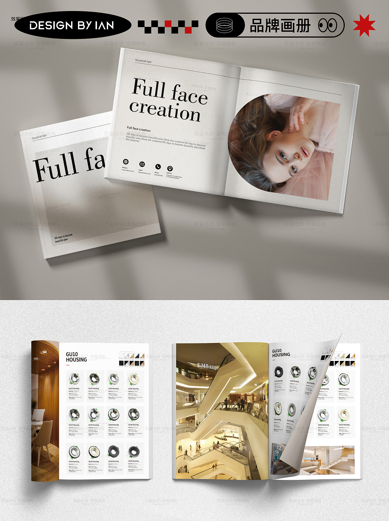 原创设计｜企业介绍画册案例分享（图ZMzgwMjIwNDMy） - 品牌 - 站酷设计师ian_98原创素材 - 站酷ZCOOL