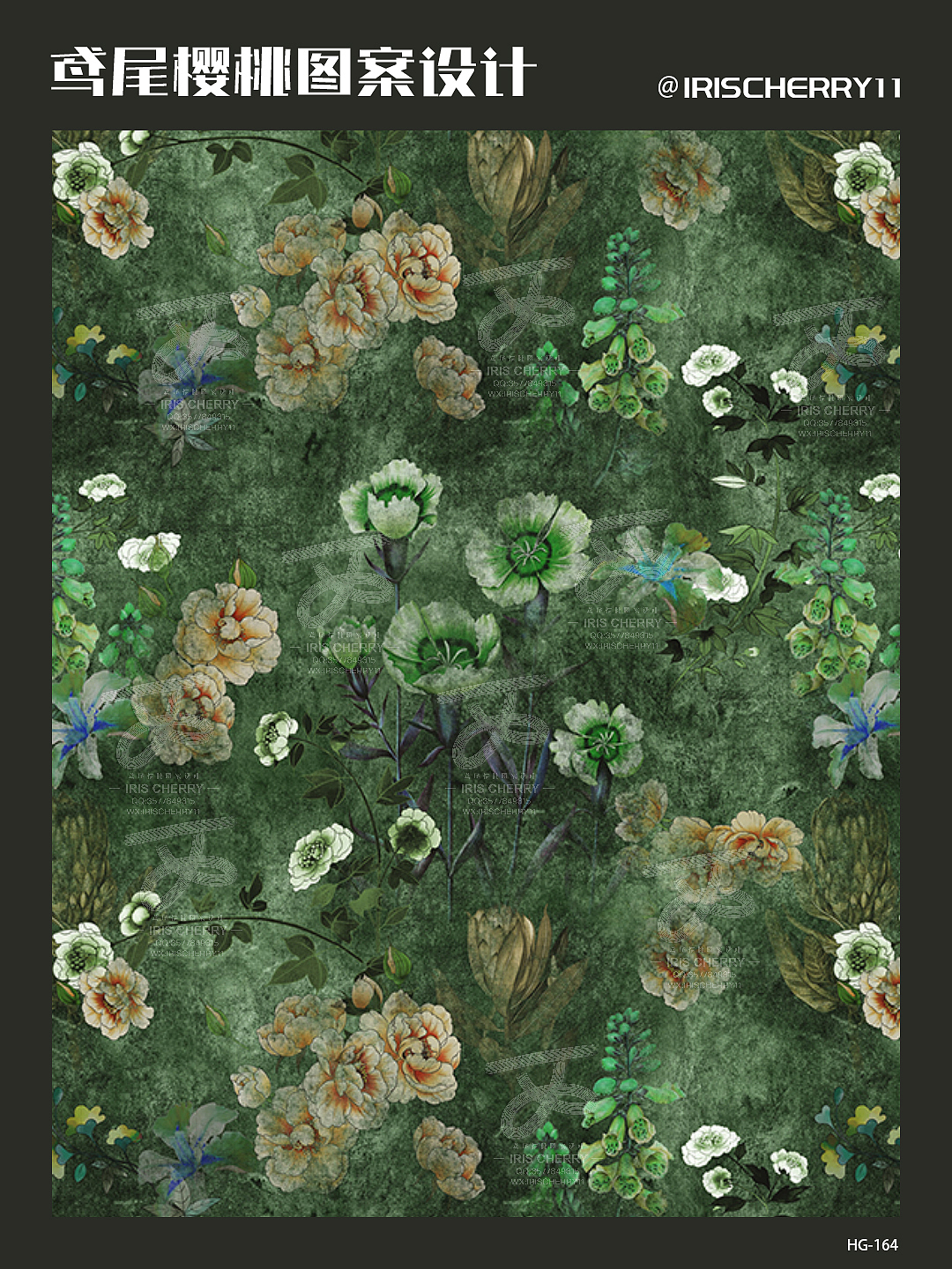 圖案設(shè)計||復(fù)古花卉（圖ZMzgwMjIxNDg0） - 圖案 - 站酷設(shè)計師鳶尾cherry原創(chuàng)素材 - 站酷ZCOOL