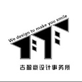 吉盈豪设计事务所的头像