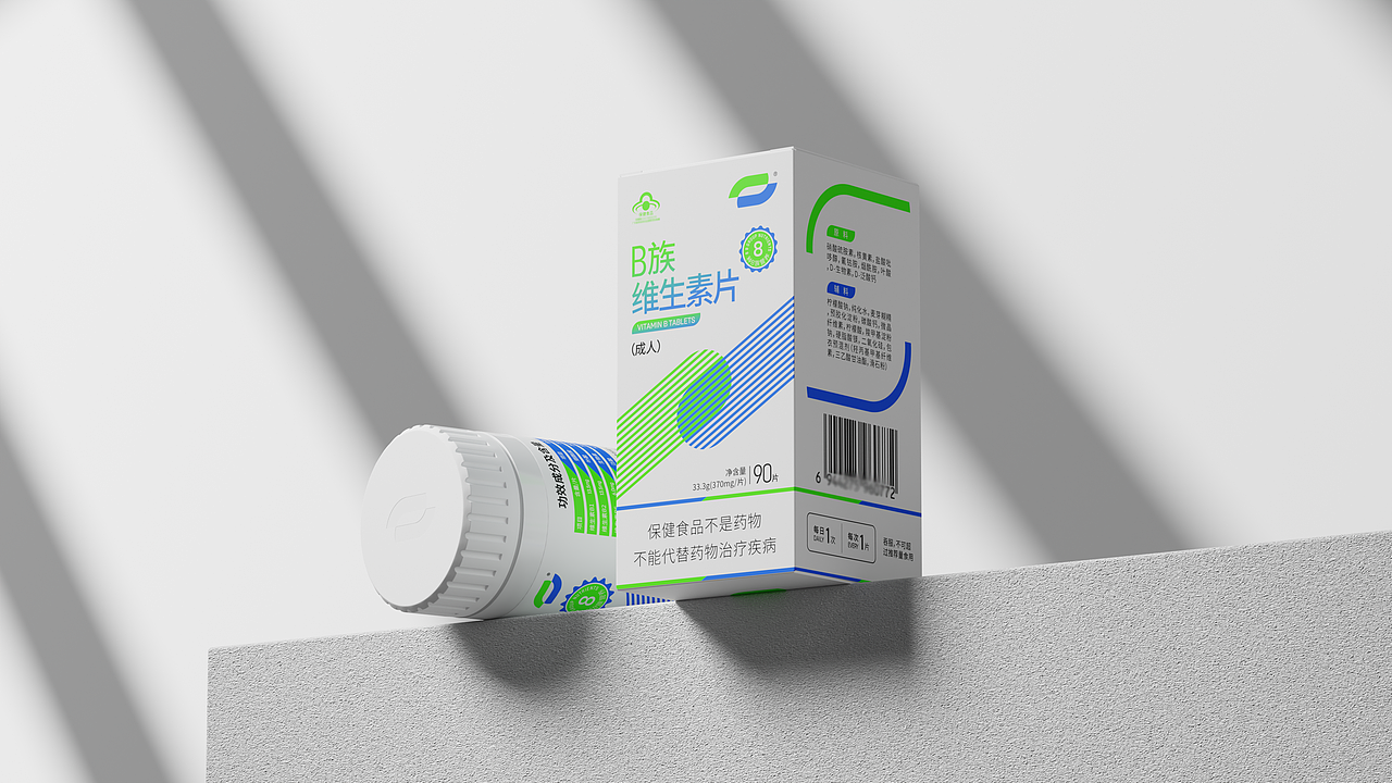维生素B包装设计，保健品包装，包装建模渲染练习