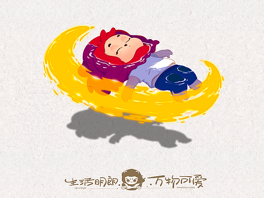狮起 | 慢调狮旅  月下自有好光阴