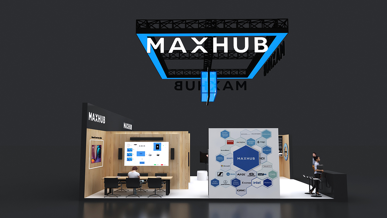 MAXHUB