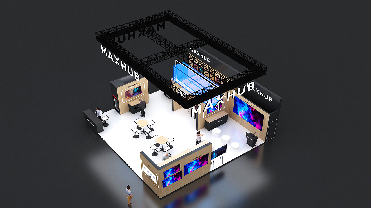 MAXHUB