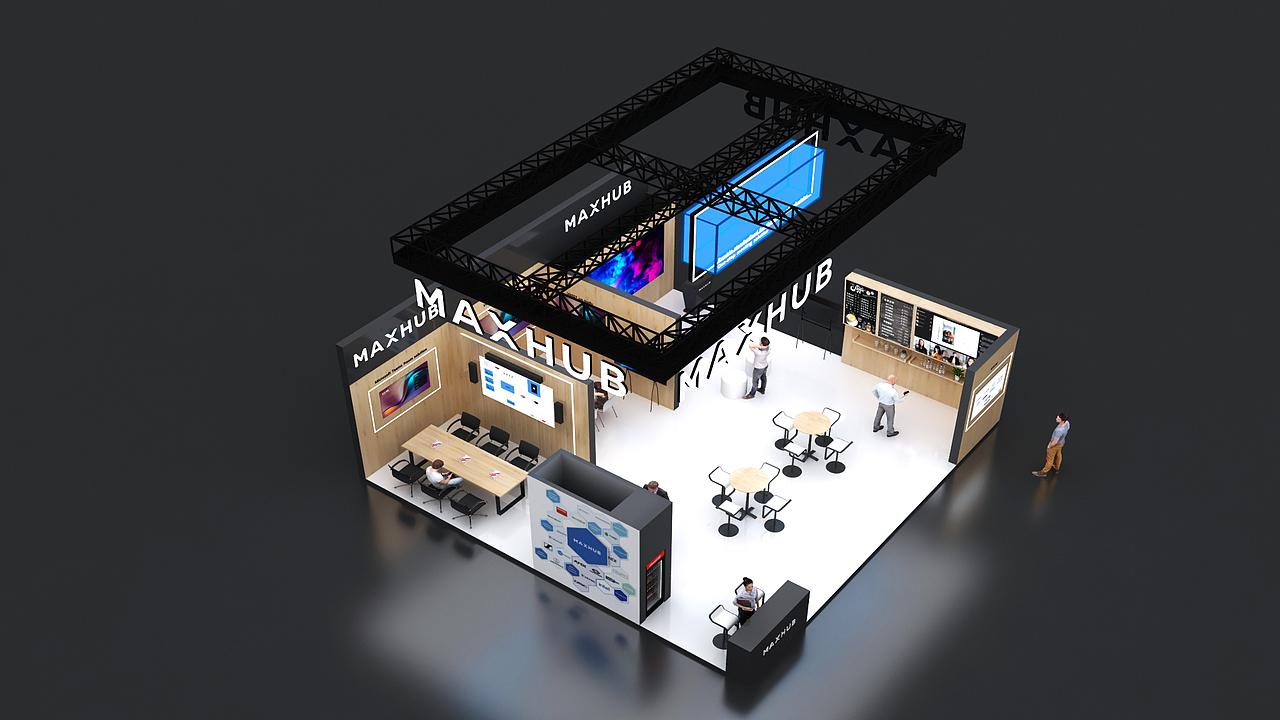 MAXHUB