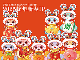 2025蛇年新春插画ip设计