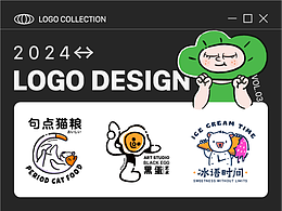 LOGO 设计