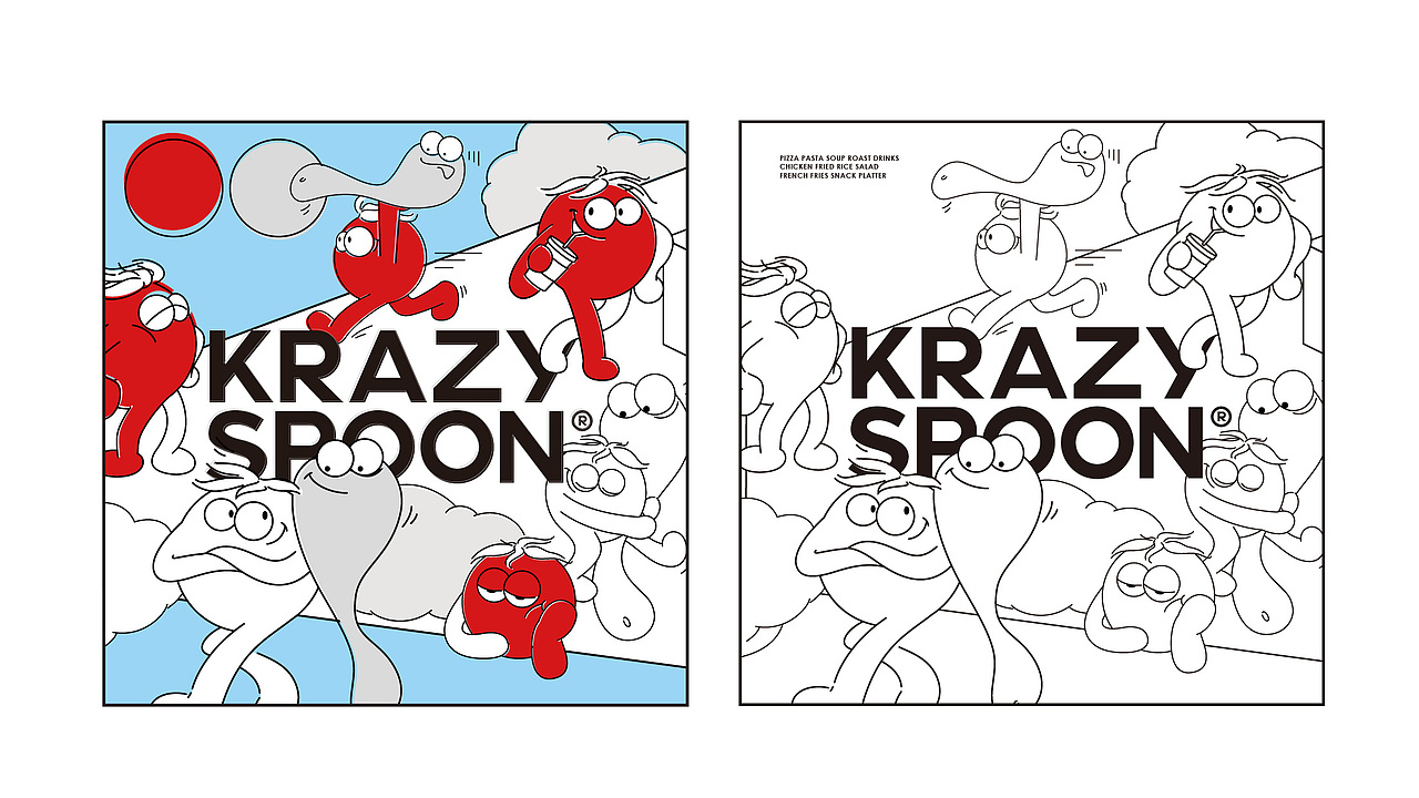 风番茄IP（图ZMzgwMjM2NDA0） - IP形象 - 站酷设计师左侧通行原创素材 - 站酷ZCOOL