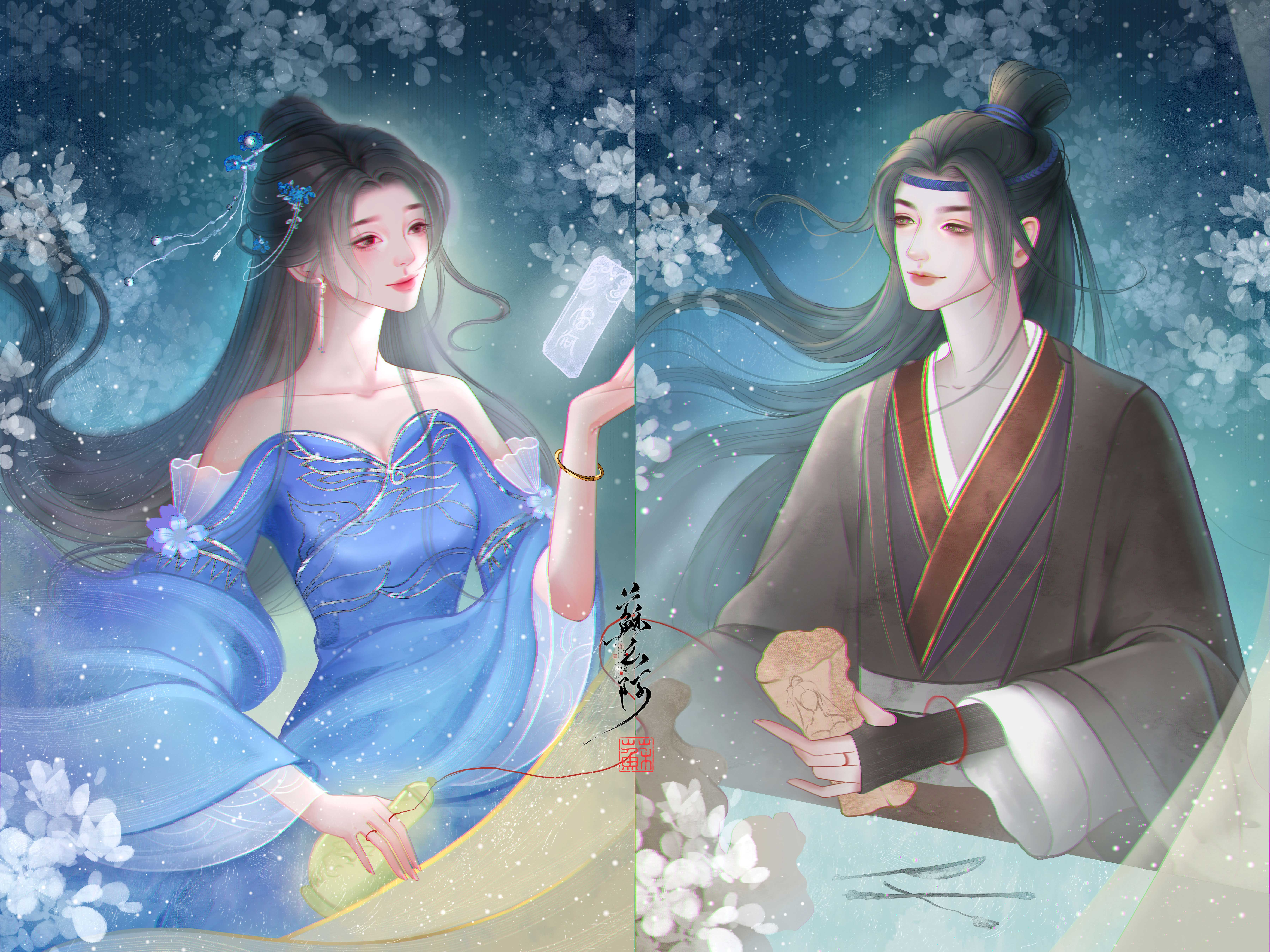 仙逆—王林x李慕婉