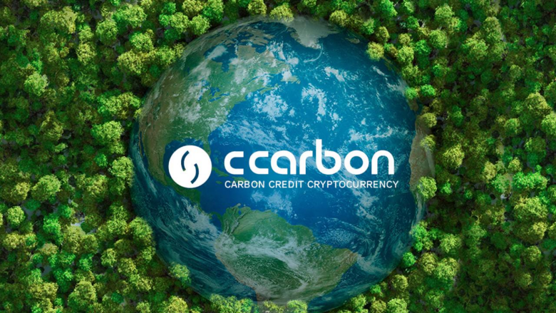 全球碳中和浪潮：引领产业与经济的未来