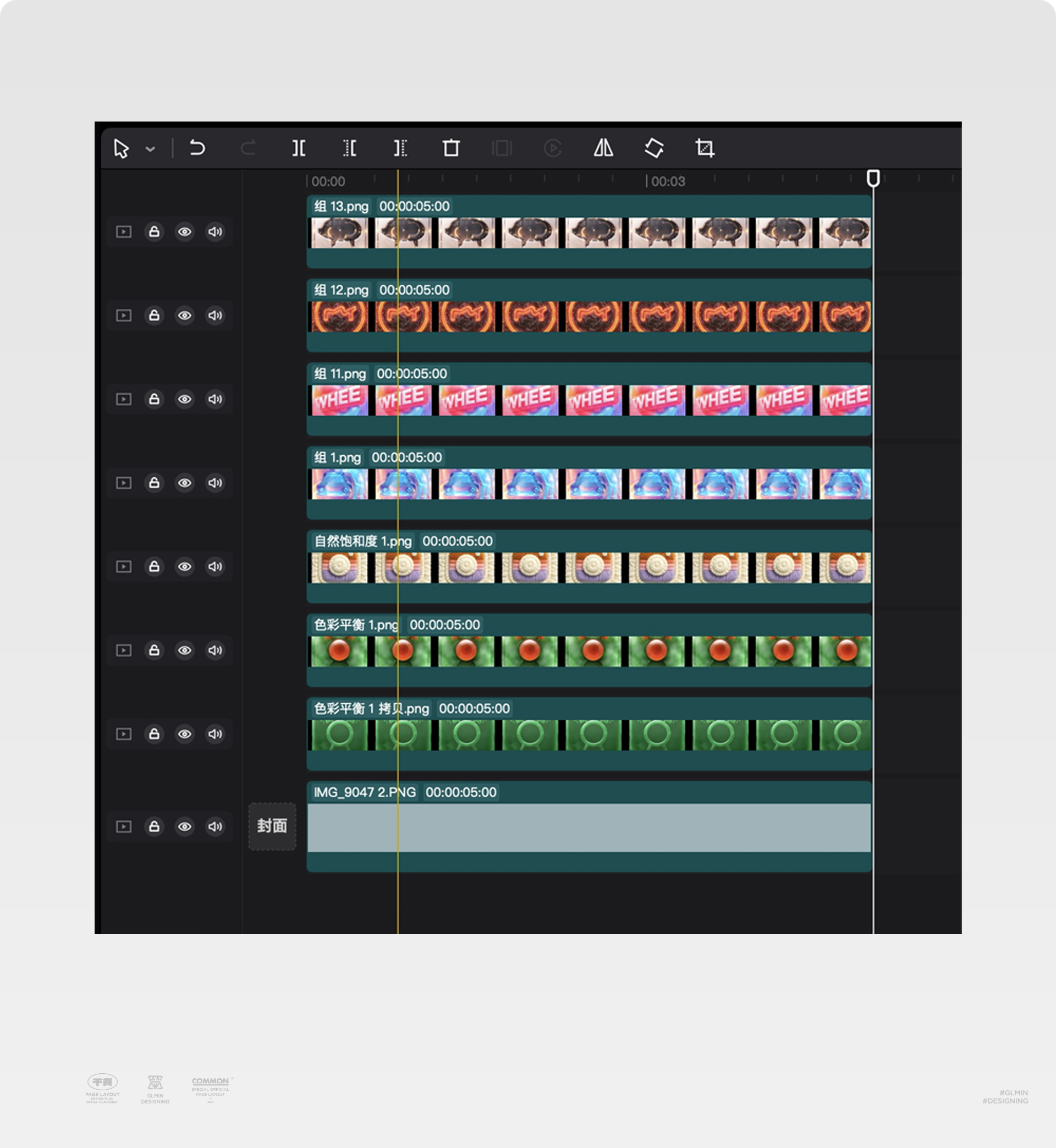 WHEE创意实战-多样图标风格一网打尽（图ZMTQ5NDgzNDA=） - 教程 - 站酷设计师智明了智明原创素材 - 站酷ZCOOL