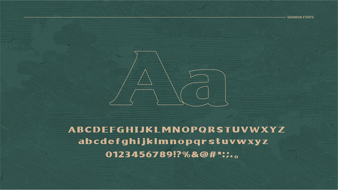 山海民国往事-山海字库第80款字体发布!
