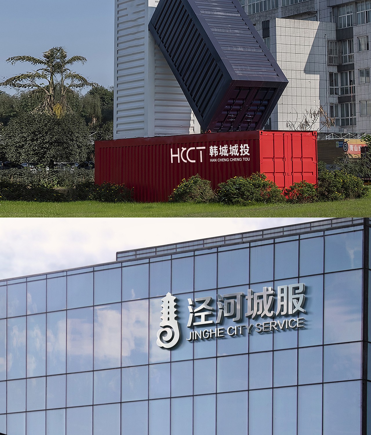 坐标西安｜一家纯粹的品牌/包装设计公司（图ZMzgwMjQ5MTM2） - 品牌 - 站酷设计师西安包装设计公司原创素材 - 站酷ZCOOL