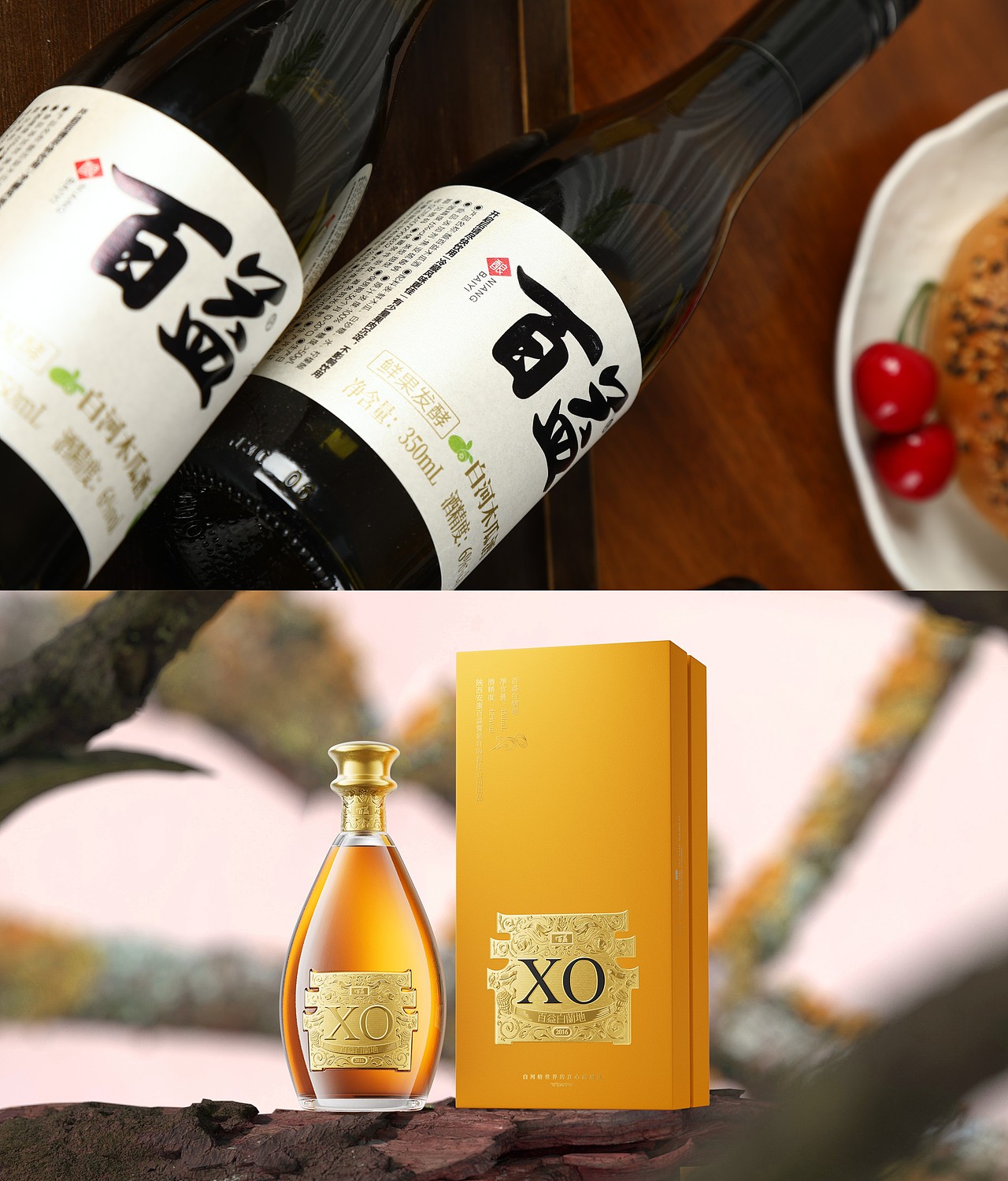 坐标西安｜一家纯粹的品牌/包装设计公司（图ZMzgwMjQ5MTU2） - 品牌 - 站酷设计师西安包装设计公司原创素材 - 站酷ZCOOL