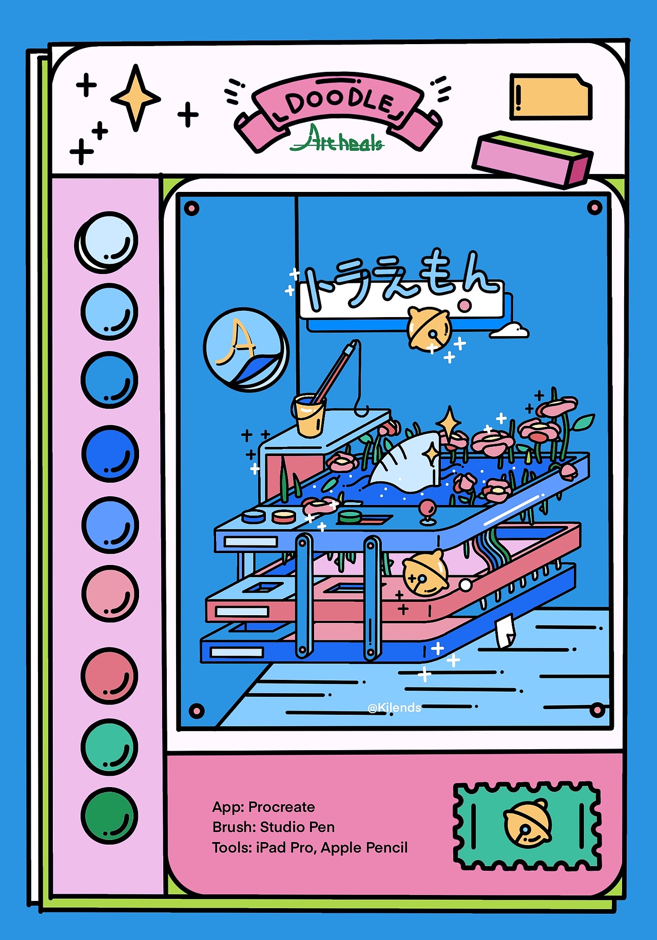 POP ART | 让人心动的小物件(第一弹)