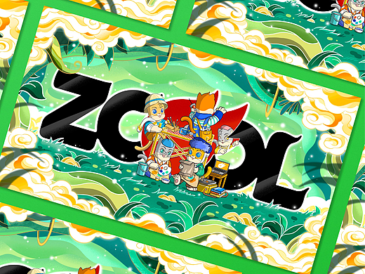 创意总动员｜站酷LOGO共创海报