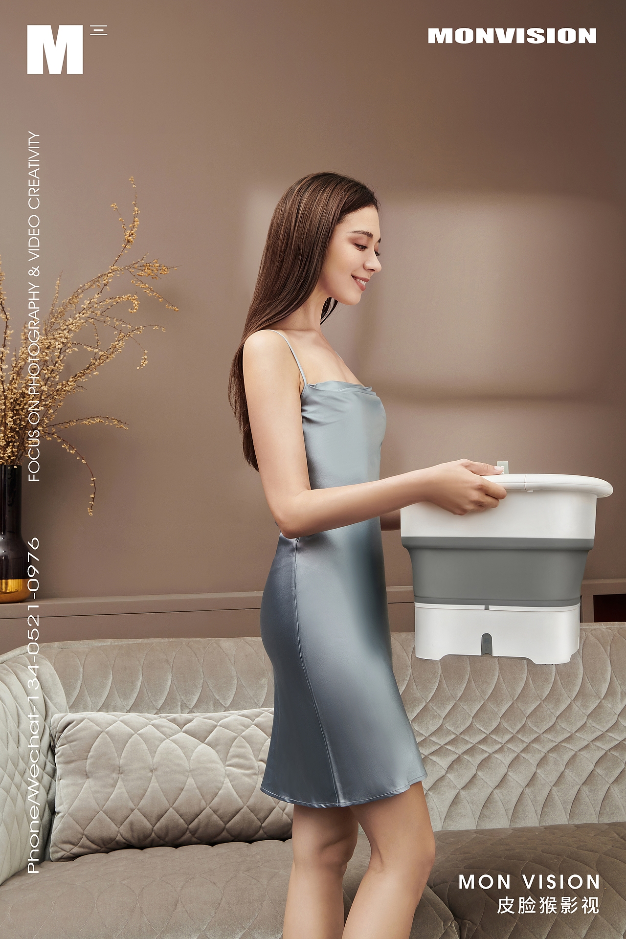 平面摄影|按摩泡脚桶足浴盆电商产品平面拍摄摄影