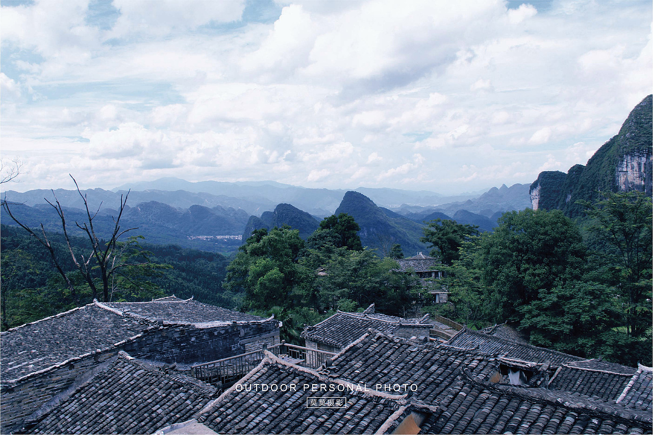 清远千年瑶寨 x 莫莫摄影