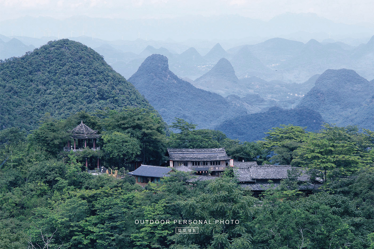 清远千年瑶寨 x 莫莫摄影