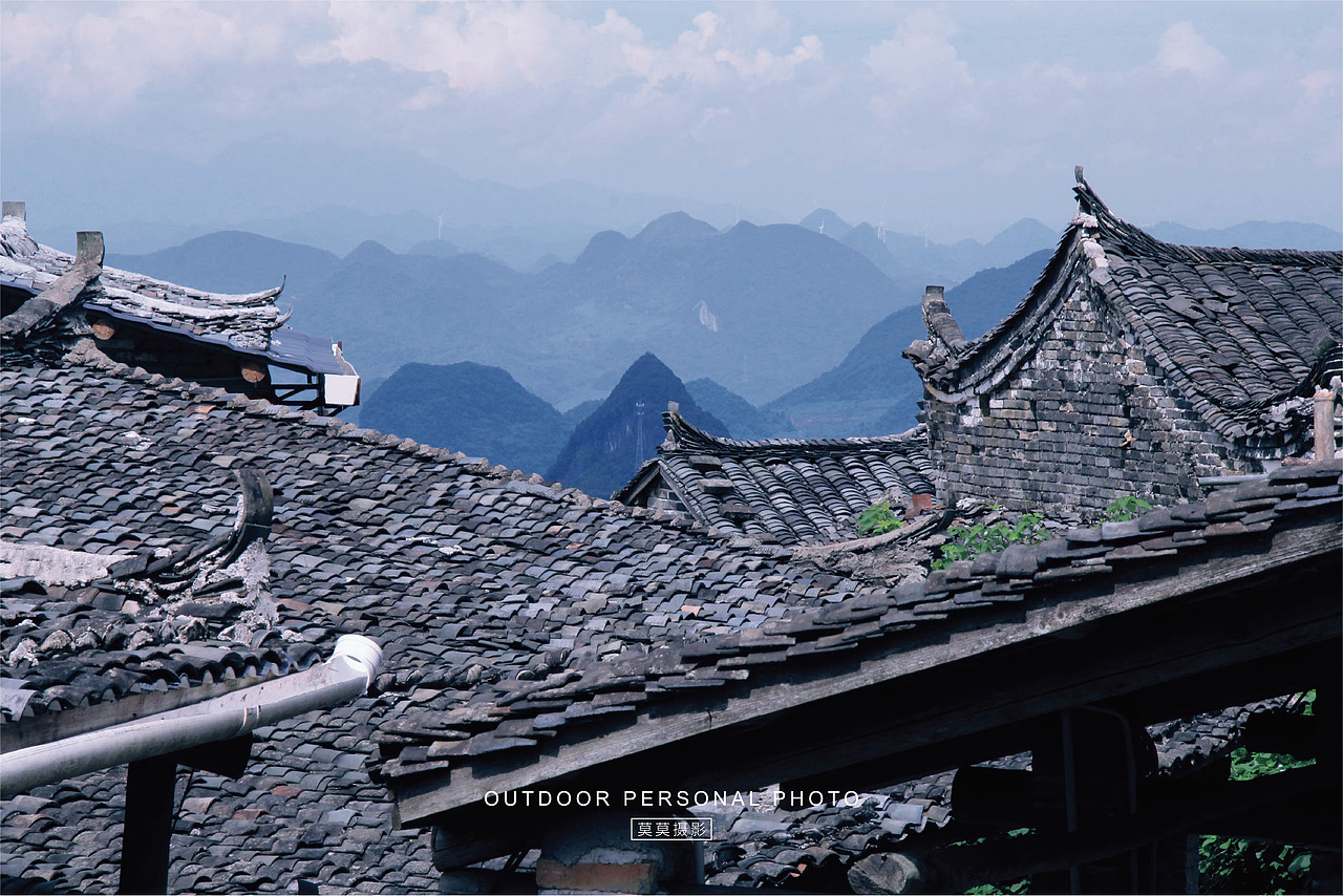 清远千年瑶寨 x 莫莫摄影