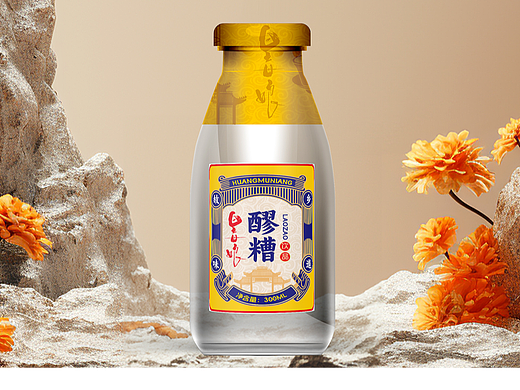 皇母娘-醪糟饮品包装设计