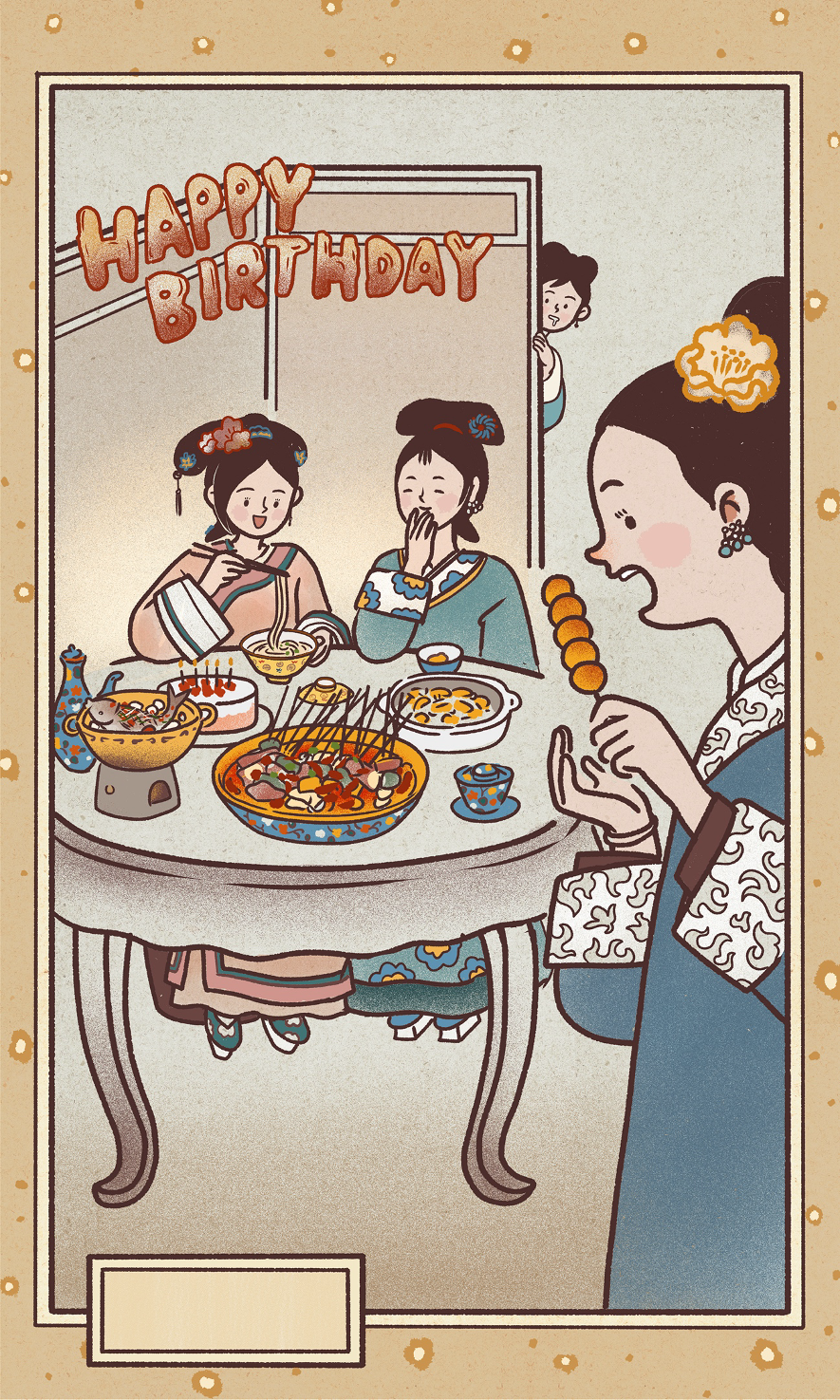 别焦虑 给你一个温暖的拥抱｜专访黎贝卡异想工作室签约艺术家儿力力