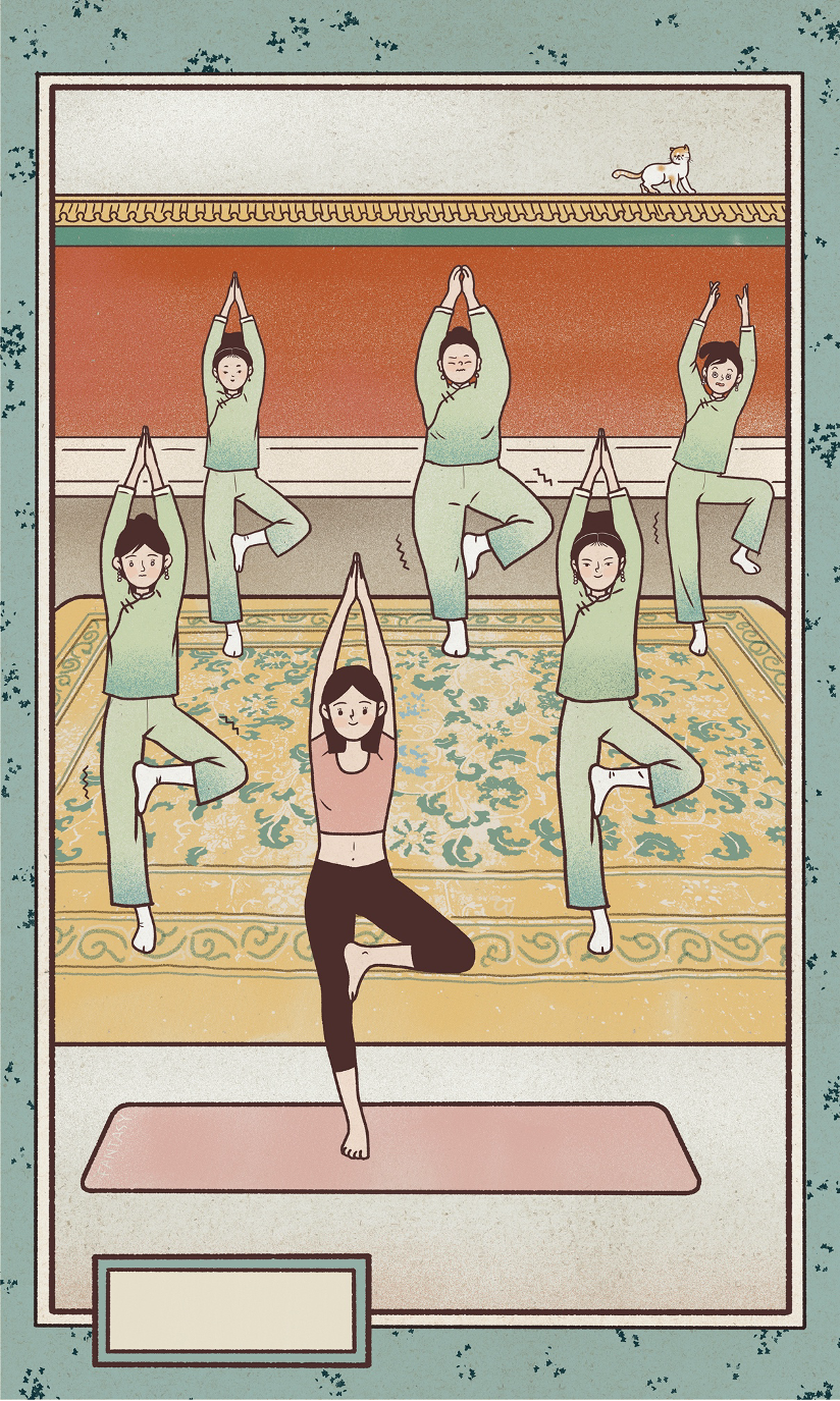 「黎⻉卡x故宫  异想2018」手帐，28分钟售出1万件