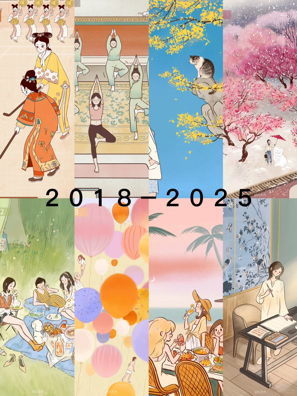 2018年-2025年，儿力力为「黎贝卡的异想世界」手帐创作了130多幅插画