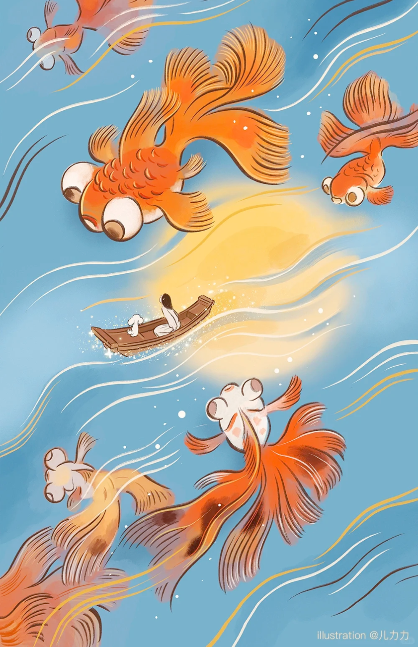 许愿，好事会发生，一起期待好消息