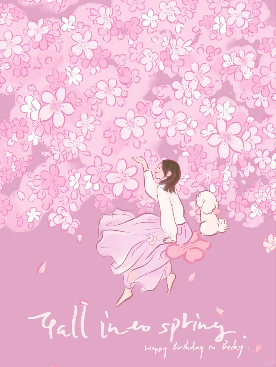 花开了，愿好消息像春天的花一样如期而至