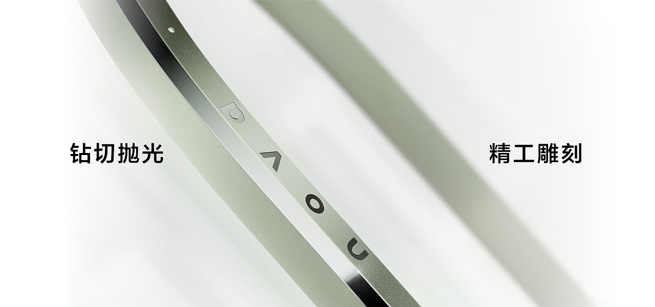 华为nova13系列 新品发布会