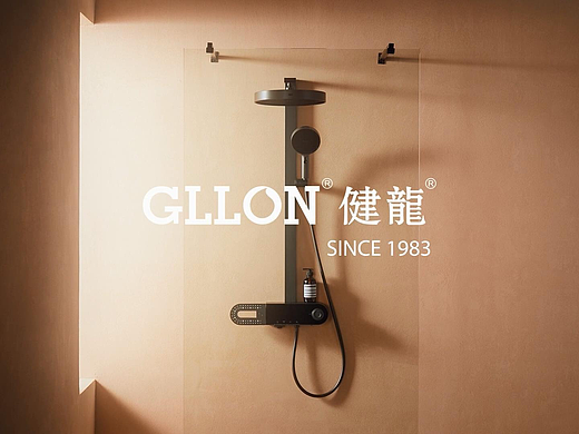 健龙亲子花洒TVC视频