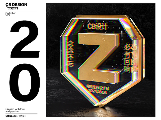 CB海报合集VOL.20