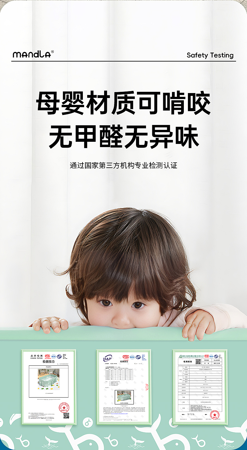 户外家庭鱼鳍泳池（三维+平面   ）