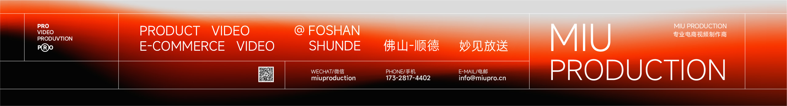 妙见放送的个人主页（封面预览） - 主页封面设置 - 站酷设计师妙见放送原创素材 - 站酷ZCOOL