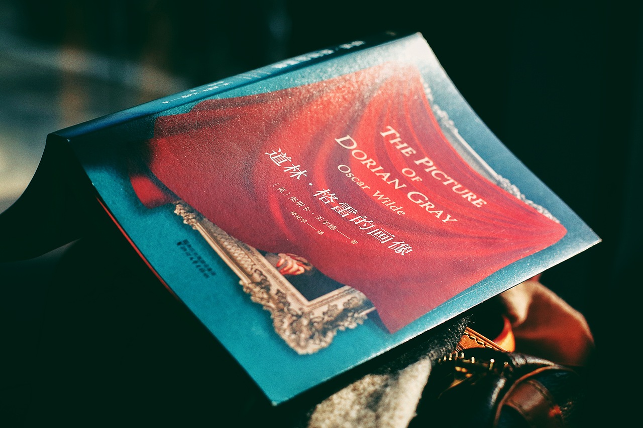 《道林格雷的画像》2016作品