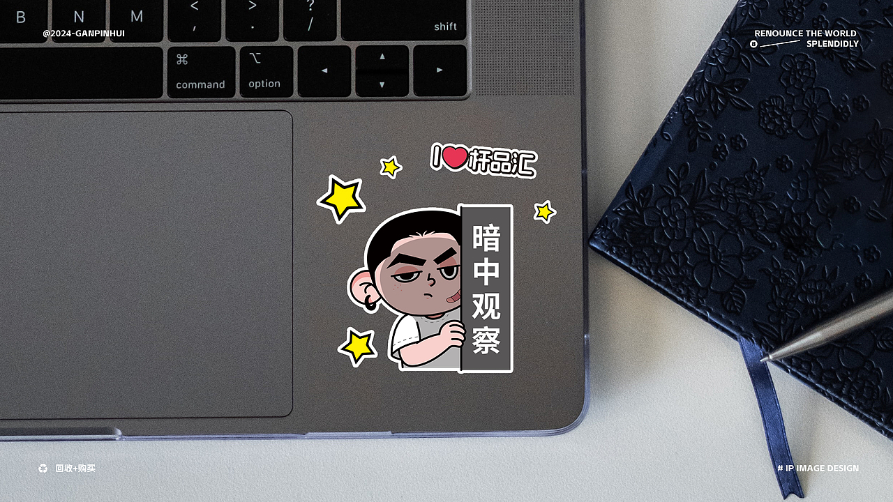 品牌IP|杆品汇·二手台球杆收售互联网平台