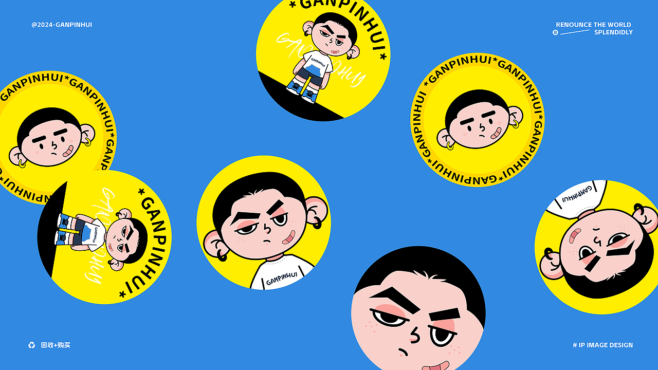 品牌IP|杆品汇·二手台球杆收售互联网平台