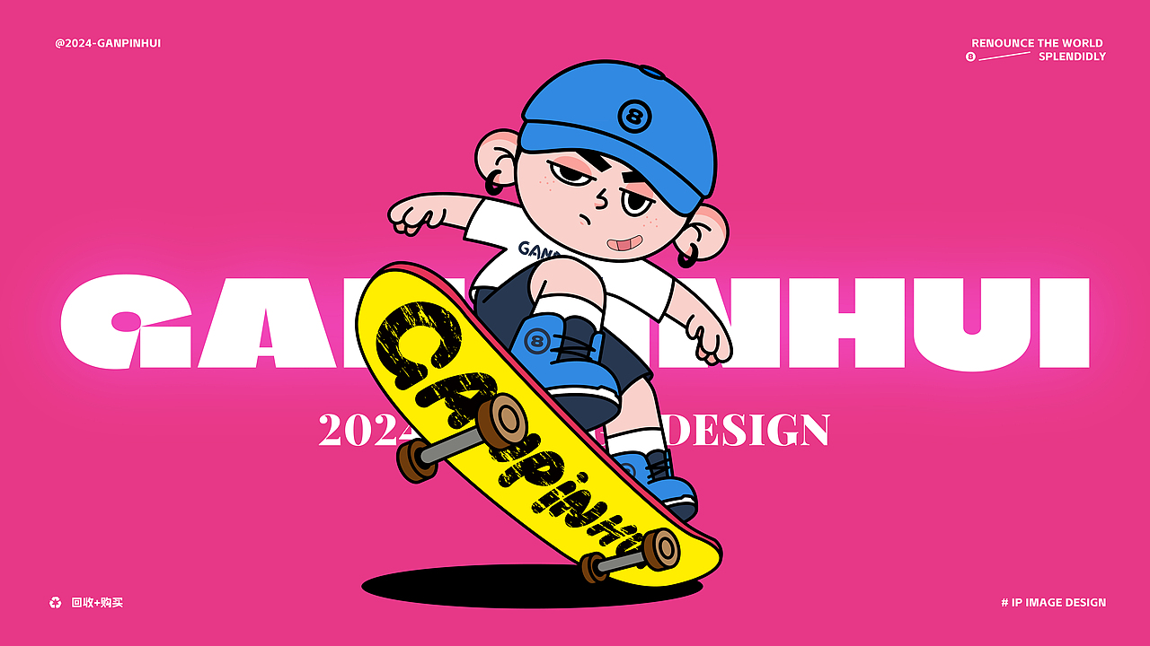 品牌IP|杆品汇·二手台球杆收售互联网平台