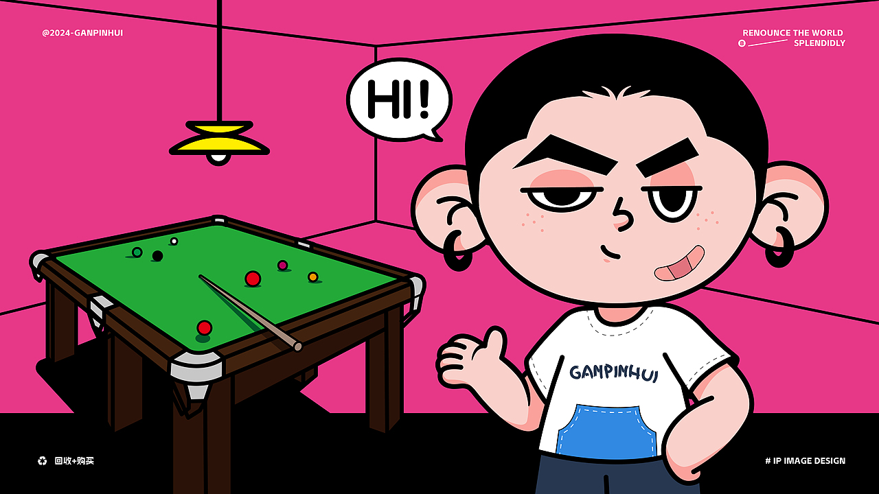 品牌IP|杆品汇·二手台球杆收售互联网平台